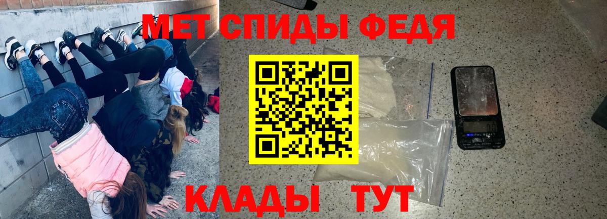 Amphetamine  Амфетамин Premium  АМФЕТАМИН  Коркино  Вход с VPN 