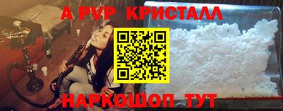 PSILOCYBIN Будённовск