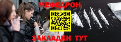 СК Бузулук