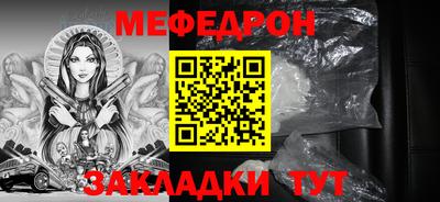 СК Бузулук