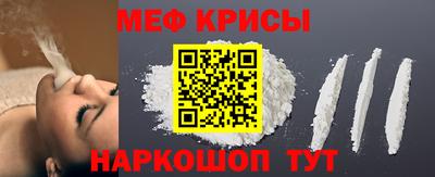 PSILOCYBIN Будённовск