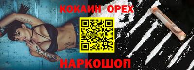 СК Бузулук