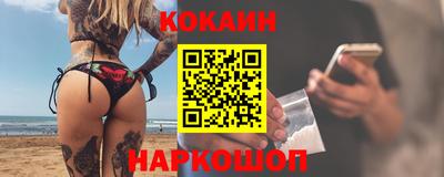 СК Бузулук