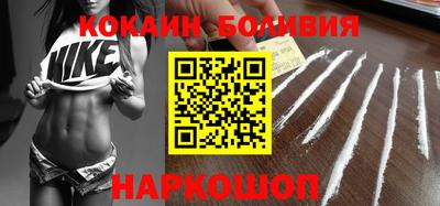винт Бугуруслан