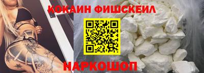 СК Бузулук