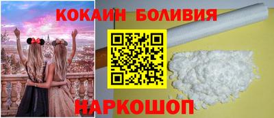бутират Керчь