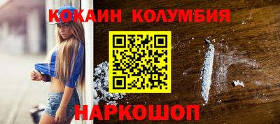 СК Бузулук