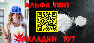 PSILOCYBIN Будённовск