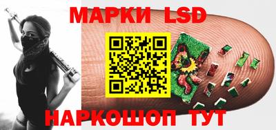 PSILOCYBIN Будённовск