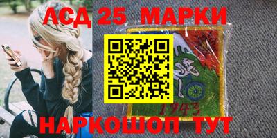 СК Бузулук
