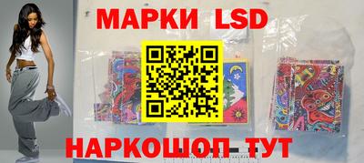 PSILOCYBIN Будённовск