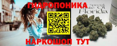 винт Бугуруслан