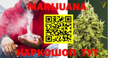 винт Бугуруслан