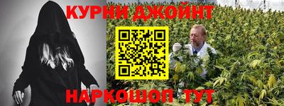 СК Бузулук