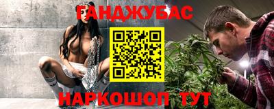 СК Бузулук