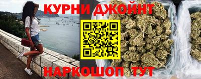 СК Бузулук