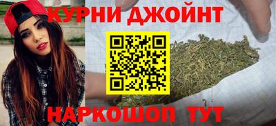 СК Бузулук