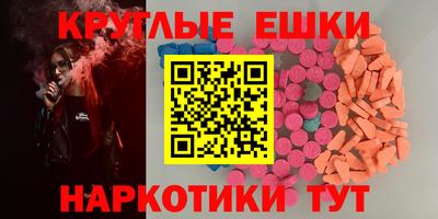 СК Бузулук