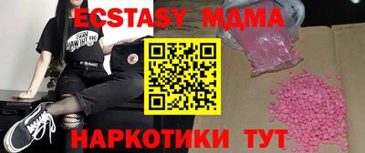 СК Бузулук