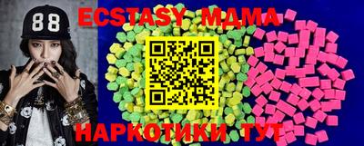 PSILOCYBIN Будённовск
