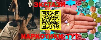 СК Бузулук