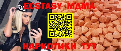 PSILOCYBIN Будённовск
