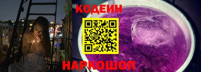 СК Бузулук