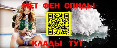 СК Бузулук