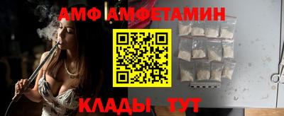 СК Бузулук