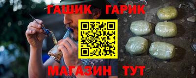 PSILOCYBIN Будённовск
