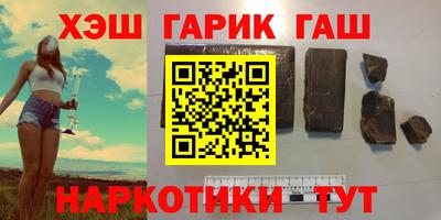 PSILOCYBIN Будённовск