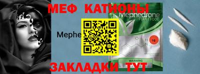 PSILOCYBIN Будённовск