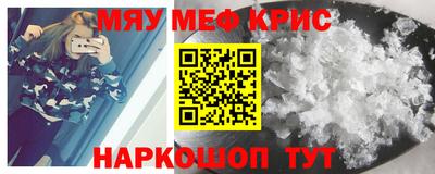 PSILOCYBIN Будённовск