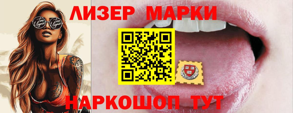 ЛСД экстази ecstasy  Вход с VPN  kraken сайт  LSD-25 экстази кислота  Коркино  Лсд 25 экстази 