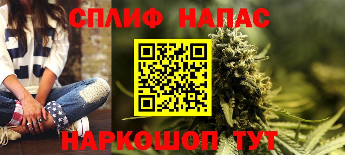 Коркино  МАРИХУАНА семена  Марихуана гибрид  Бошки Шишки THC 21%  МАРИХУАНА индика  Вход с VPN 
